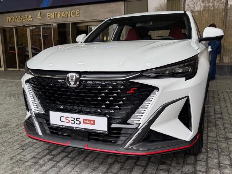 Новые комплектации кроссовера Changan CS35 Max для российского рынка Новые комплектации кроссовера Changan CS35 Max для российского рынка