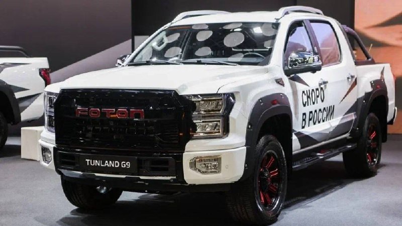 В Россию поступил китайский пикап Foton Tunland G9 по цене от 3,79 млн рублей