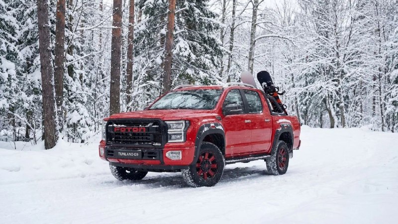 В России начались продажи рамного пикапа Foton Tunland G9 В России начались продажи рамного пикапа Foton Tunland G9