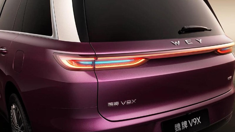 Новый премиальный внедорожник Wey V9X: характеристики и перспективы на рынке Новый премиальный внедорожник Wey V9X: характеристики и перспективы на рынке