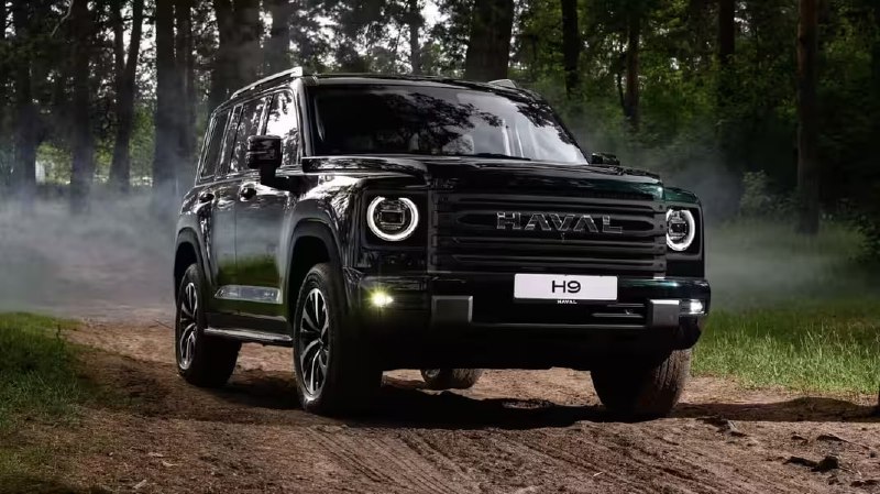 Обновлённый Haval H9 2026: новый дизайн и улучшенные функции для российского рынка Обновлённый Haval H9 2026: новый дизайн и улучшенные функции для российского рынка