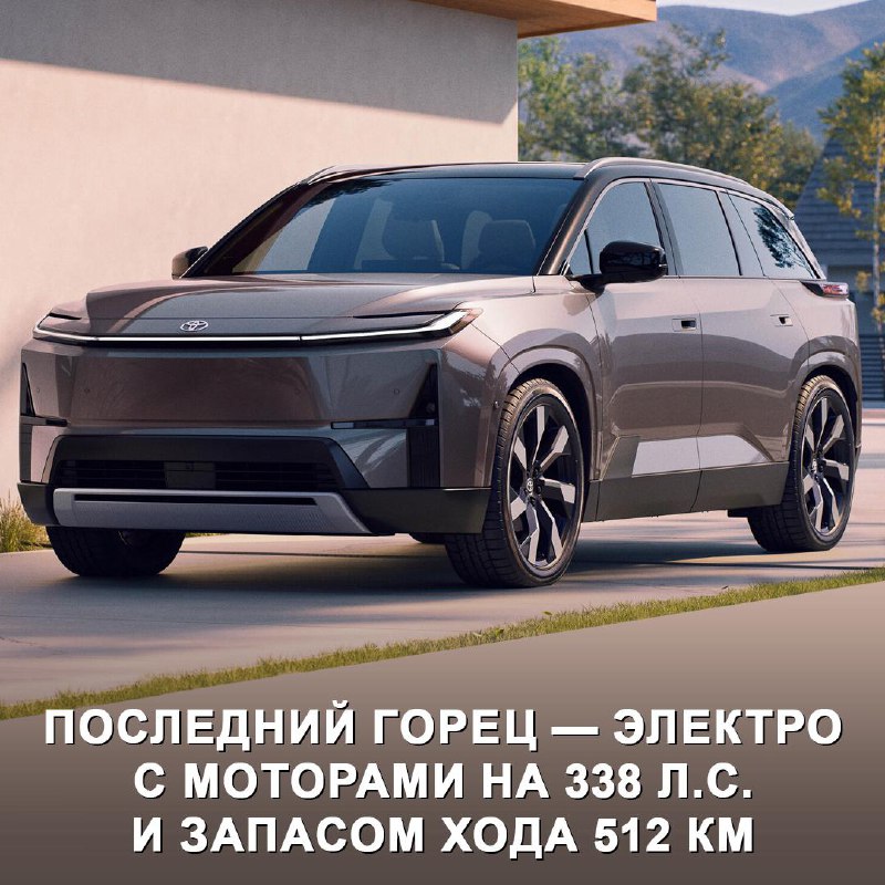 Эволюция Toyota Highlander: от внедорожника до электромобиля Эволюция Toyota Highlander: от внедорожника до электромобиля