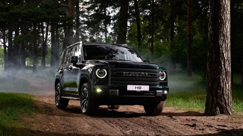 Обновленный Haval H9 в России: без дизеля и с новой мультимедийной системой Обновленный Haval H9 в России: без дизеля и с новой мультимедийной системой