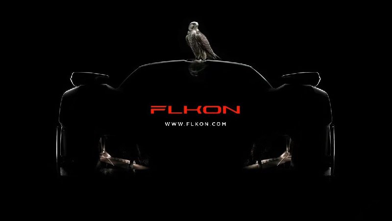 Объявлен дебют арабского гиперкара FLKON: новое слово в мировой индустрии авто