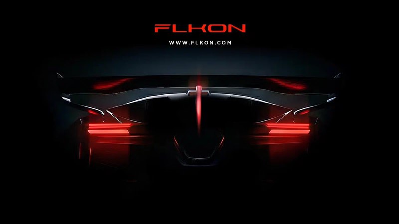 Объявлен дебют арабского гиперкара FLKON: новое слово в мировой индустрии авто