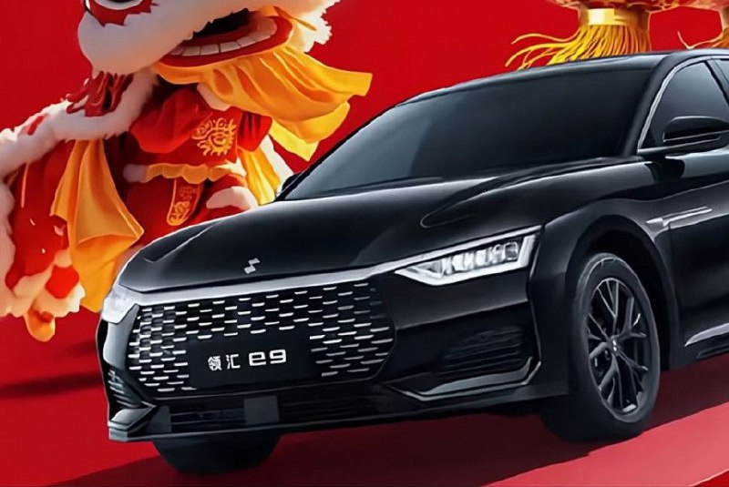 BYD запускает новый бренд для такси и каршеринга BYD запускает новый бренд для такси и каршеринга