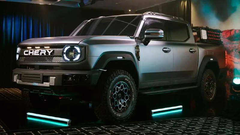 Новый внедорожный пикап от Chery с гибридной установкой и высокой грузоподъемностью Новый внедорожный пикап от Chery с гибридной установкой и высокой грузоподъемностью