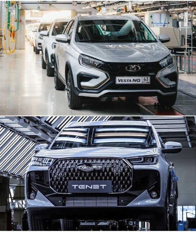 «Автотор» расширяет производство автокомпонентов и ищет новых партнеров «Автотор» расширяет производство автокомпонентов и ищет новых партнеров