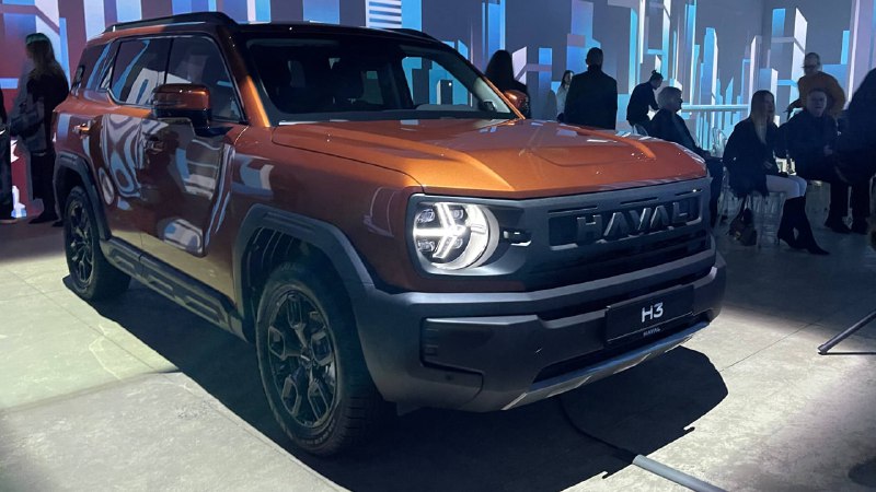Обновленный Haval H3: новые возможности без повышения цены