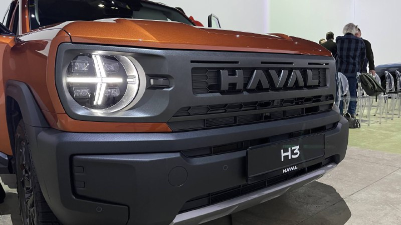 Обновленный Haval H3: новые возможности без повышения цены