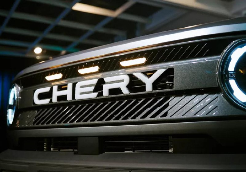 Chery представила рамный пикап с гибридной установкой, конкурента Toyota Hilux Chery представила рамный пикап с гибридной установкой, конкурента Toyota Hilux
