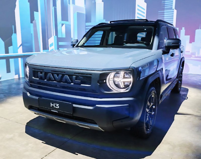 Обновленный Haval H3 дебютировал на российском рынке: основные новшества и цены
