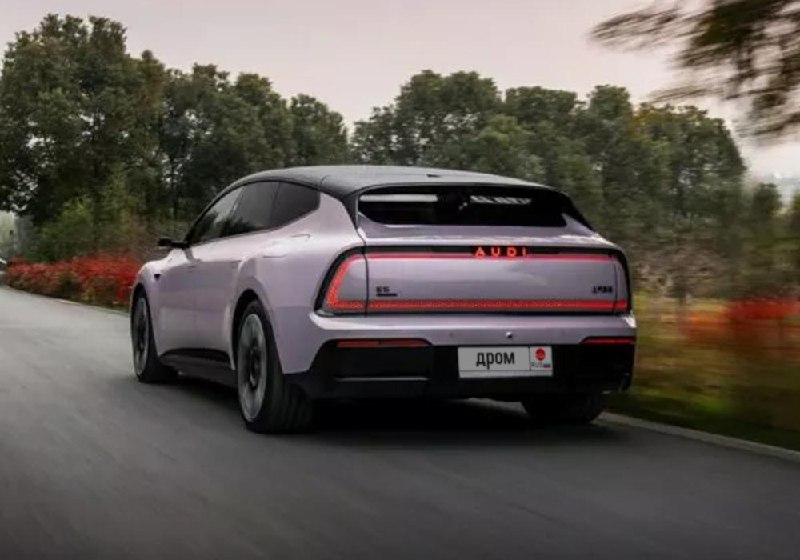 ❗️Audi провалились в Китае со своим новым брендом AUDI. ❗️Audi провалились в Китае со своим новым брендом AUDI.