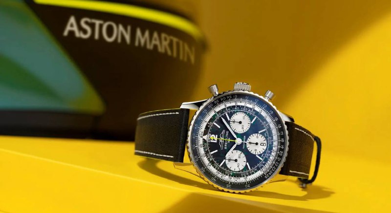 Breitling и Aston Martin объединились для создания лимитированных часов