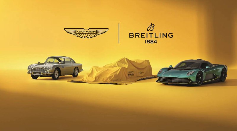 Breitling и Aston Martin объединились для создания лимитированных часов