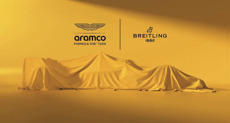 Breitling и Aston Martin объединились для создания лимитированных часов