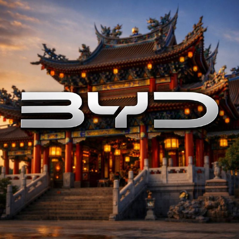 BYD готовится представить новые технологии и обновленные электромобили в 2024 году BYD готовится представить новые технологии и обновленные электромобили в 2024 году