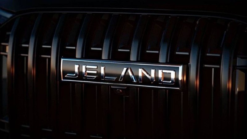 Российский завод восстановит выпуск автомобилей под брендом Jeland на базе бывшего предприятия GM