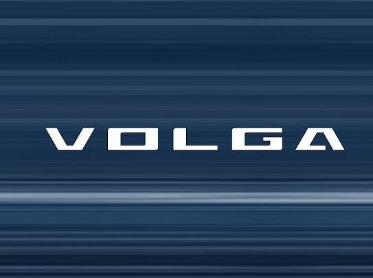 Первые новые "Волги" уже прошли по конвейеруПо словам главы Volga Татьяны Фадеевой, производство автомобилей под историческим брендом стартовало ещё в конце 2025 года и развивается поэтапно."Мы находимся в так называемой ramp-up фазе, когда мы постепенно наращиваем темп.