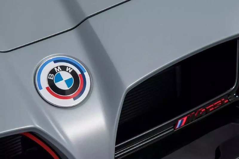 BMW случайно раскрыла планы на 2027 год: новые модели и обновления BMW случайно раскрыла планы на 2027 год: новые модели и обновления