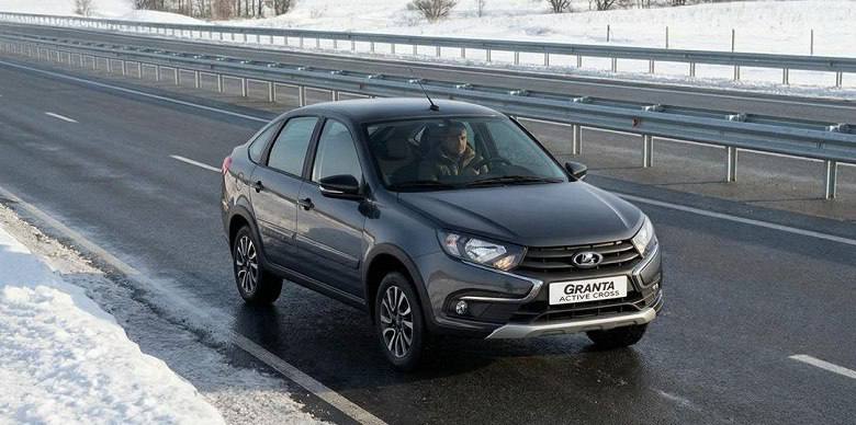 АвтоВАЗ сравнил Lada Granta Active Cross с классическими SUV-зачениями АвтоВАЗ сравнил Lada Granta Active Cross с классическими SUV-зачениями
