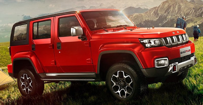 BAIC прекращает поставки рамного BJ40 на российский рынок BAIC прекращает поставки рамного BJ40 на российский рынок