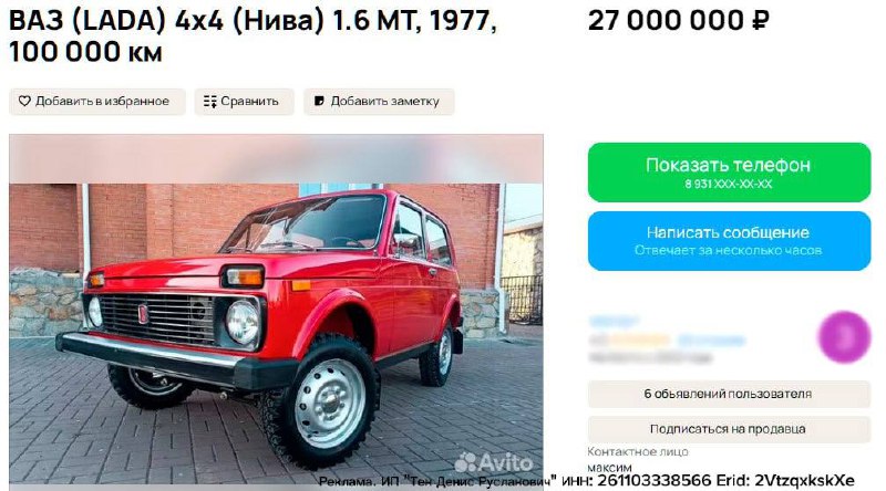 Как безопасно приобрести автомобиль в 2026 году: рекомендации и советы Как безопасно приобрести автомобиль в 2026 году: рекомендации и советы