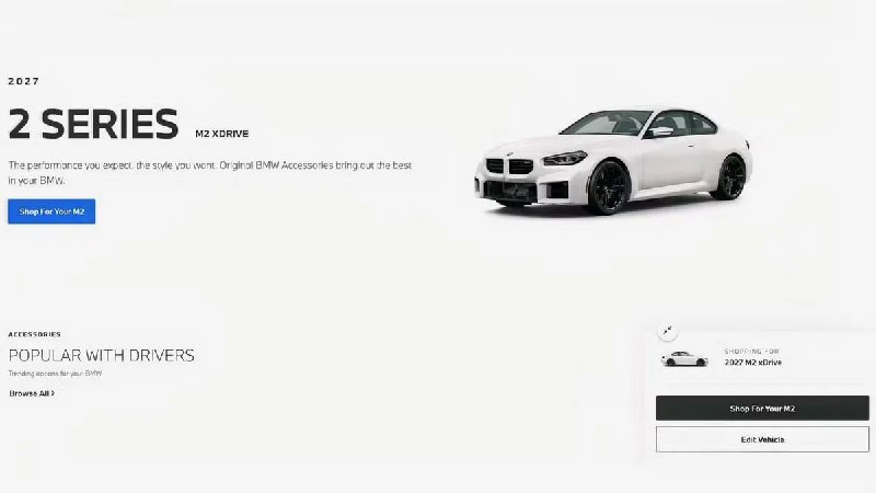 BMW планирует выпустить полноприводную версию M2 уже в 2026 году