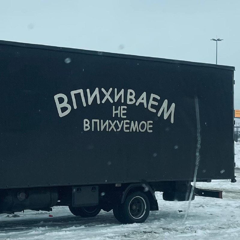 Обзор компактного фургона Avior G10: практический транспорт для города и дачи