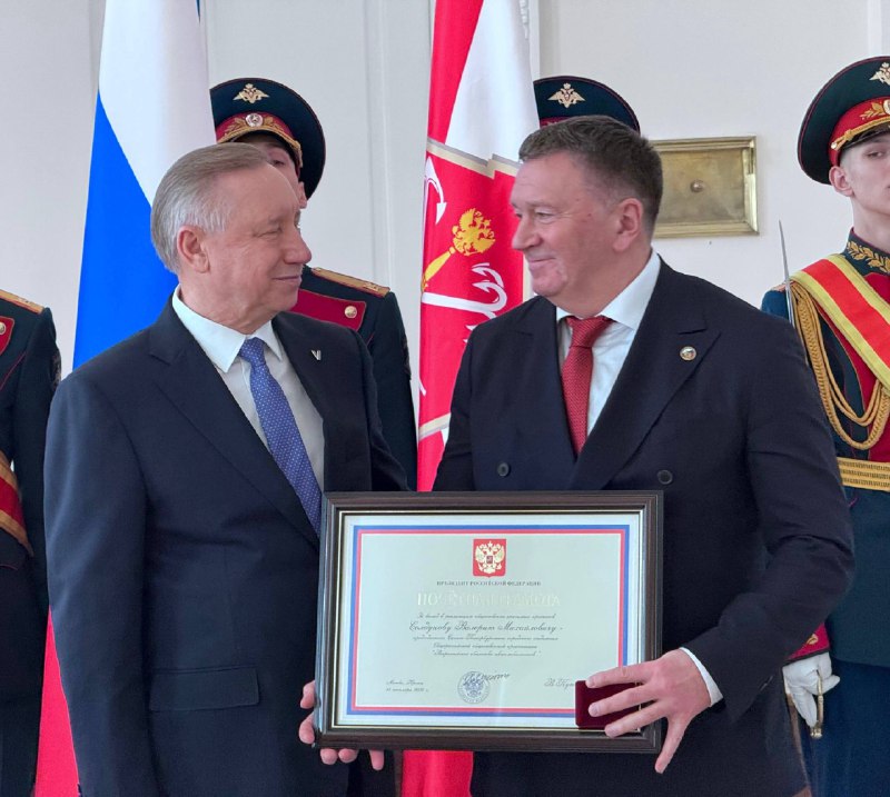 Валерий Солдунов получит награду за развитие общественно значимых проектов Валерий Солдунов получит награду за развитие общественно значимых проектов