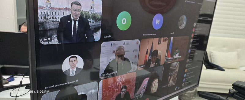 Обсуждение стратегий защиты детей на долгосрочной основе в России Обсуждение стратегий защиты детей на долгосрочной основе в России