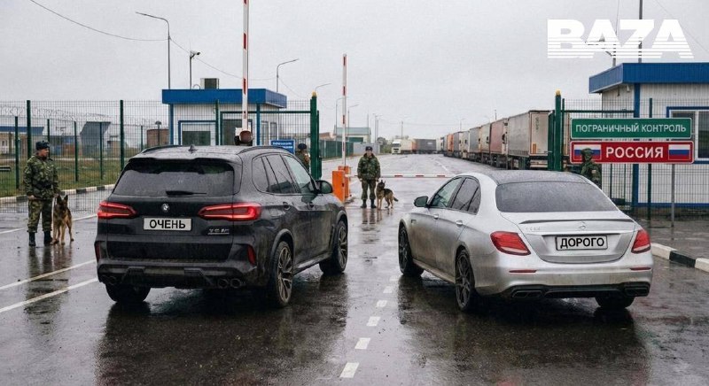 Повышение цен на автомобили премиум-класса в России из-за изменений в правилах утилизации Повышение цен на автомобили премиум-класса в России из-за изменений в правилах утилизации