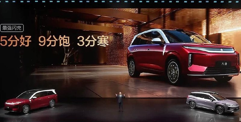 Обновлённые электромобили BYD с запасом хода до 1036 км и быстрым зарядом