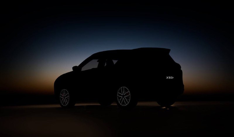 Belgee X50+: новая версия популярного кроссовера с улучшенными характеристиками Belgee X50+: новая версия популярного кроссовера с улучшенными характеристиками