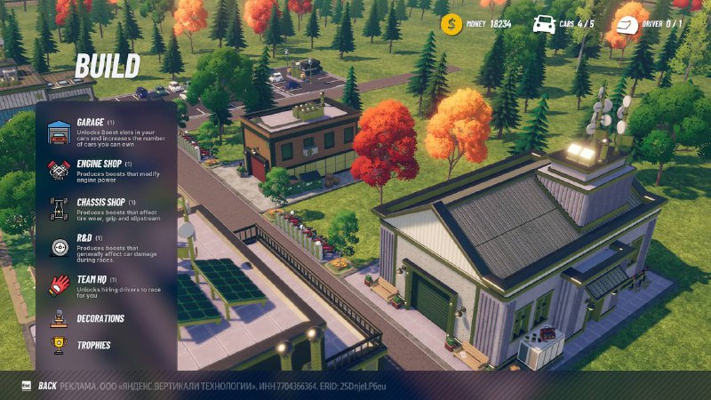 Вышла мультяшная версия популярного гоночного симулятора в Steam Вышла мультяшная версия популярного гоночного симулятора в Steam