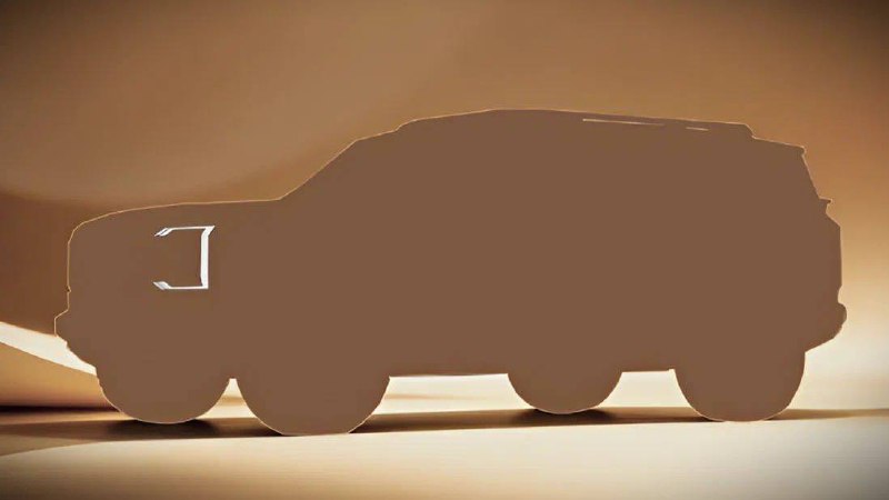 Китайский автопроизводитель Jetour анонсировал новый внедорожник G600 Китайский автопроизводитель Jetour анонсировал новый внедорожник G600
