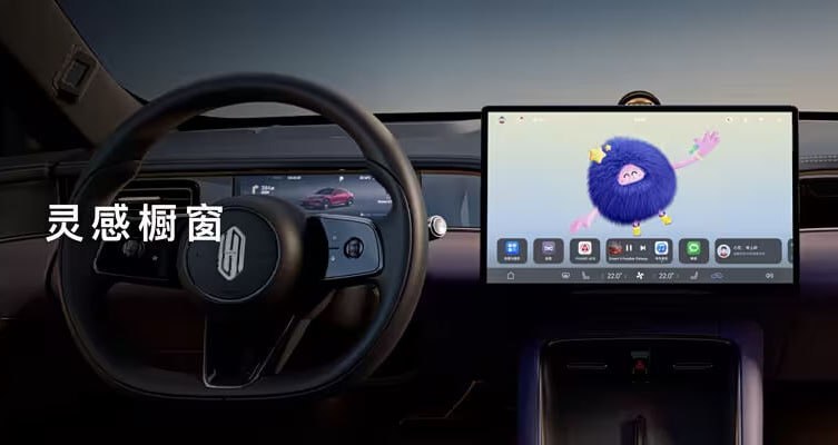 SAIC Motor представляет электромодели Z7 с дизайном, напоминающим Porsche Taycan SAIC Motor представляет электромодели Z7 с дизайном, напоминающим Porsche Taycan