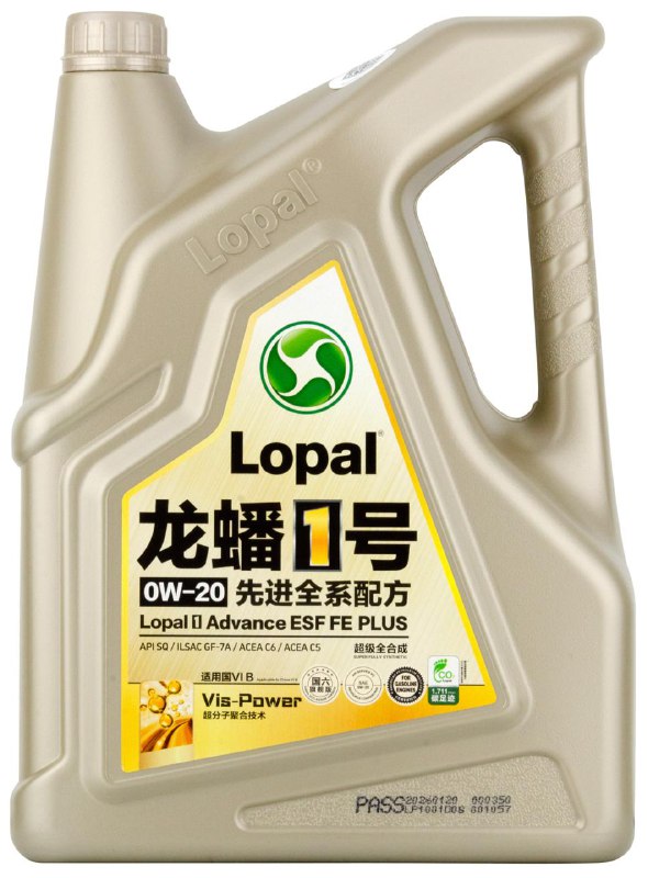 Компания Lopal переходит на новый стандарт моторных масел API SQ Компания Lopal переходит на новый стандарт моторных масел API SQ
