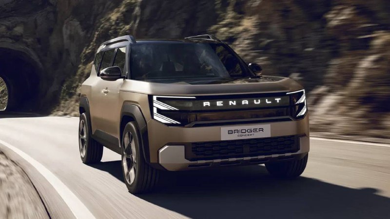 Renault анонсирует новый компактный внедорожник Bridger для развивающихся рынков Renault анонсирует новый компактный внедорожник Bridger для развивающихся рынков