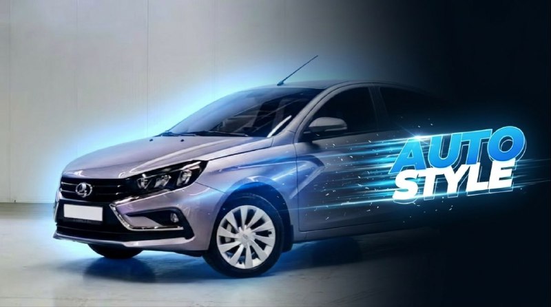 АвтоВАЗ готовит новый бизнес-бренд Lada Business АвтоВАЗ готовит новый бизнес-бренд Lada Business