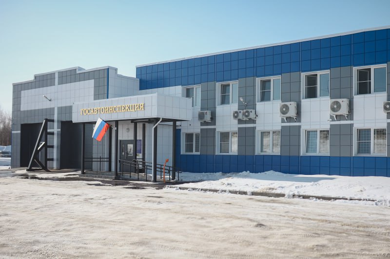 Открытие реконструированного здания отдела технического надзора и регистрации транспорта в Костроме