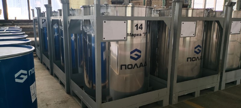 Тольяттинский завод "Полад" начал производство клеев и мастик для нужд автопрома.Предприятие планирует выпускать до 1,5 тыс. Тольяттинский завод "Полад" начал производство клеев и мастик для нужд автопрома.Предприятие планирует выпускать до 1,5 тыс.