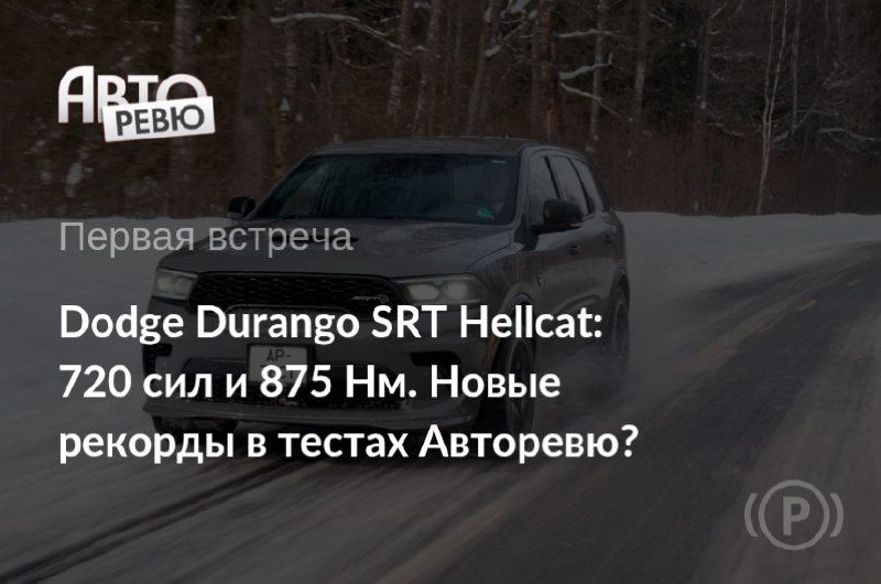 Солнечный блик будто специально засветил глянцевую клавишу launch.