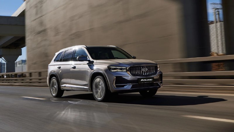 Geely расширяет стандартную комплектацию Monjaro в России, внедряя новые опции Geely расширяет стандартную комплектацию Monjaro в России, внедряя новые опции