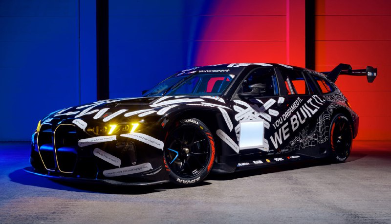 BMW преобразовала новую M3 Touring в гоночный универсал для соревнований BMW преобразовала новую M3 Touring в гоночный универсал для соревнований