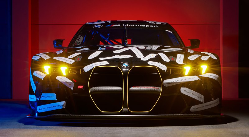 BMW преобразовала новую M3 Touring в гоночный универсал для соревнований BMW преобразовала новую M3 Touring в гоночный универсал для соревнований