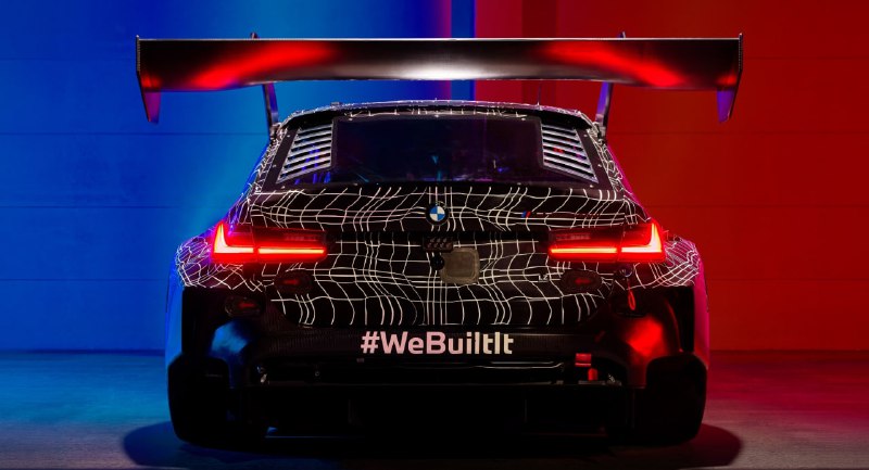 BMW преобразовала новую M3 Touring в гоночный универсал для соревнований BMW преобразовала новую M3 Touring в гоночный универсал для соревнований