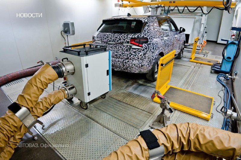 Автоваз завершил испытания двигателей для нового кроссовера LADA Azimut по экологическим стандартам Евро-6
