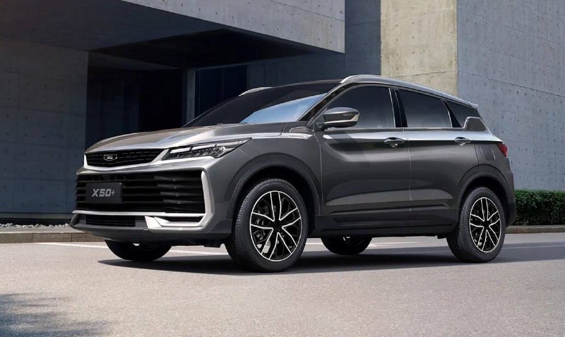 Российский рынок пополнился обновлённым кроссовером Geely X50+ с ценой от 2 319 990 рублей