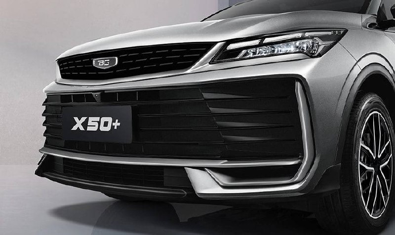 Российский рынок пополнился обновлённым кроссовером Geely X50+ с ценой от 2 319 990 рублей